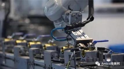 單項冠軍養成記 埃美柯以“冠軍閥門”軟件，智啟百姓小康生活新篇章